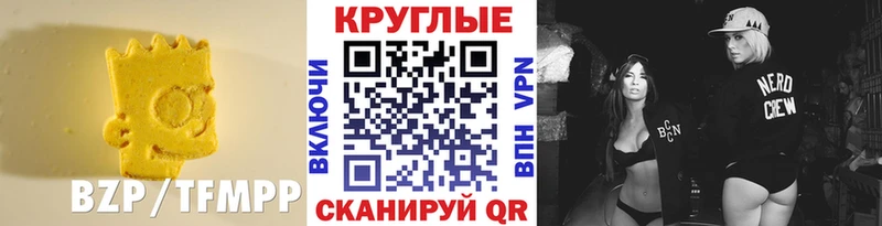 KRAKEN зеркало  Боготол  Экстази 280 MDMA 