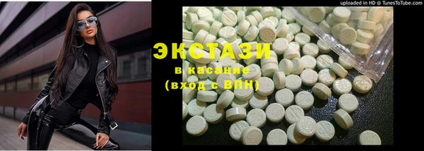прущий лед Семилуки