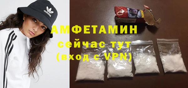 ALPHA-PVP Семикаракорск