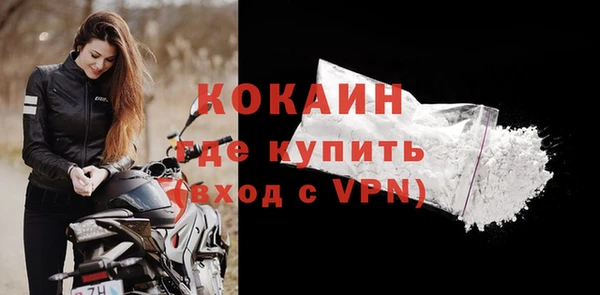 прущий лед Семилуки