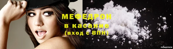 ALPHA-PVP Семикаракорск