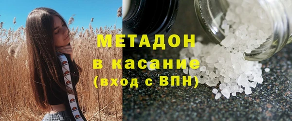 шишки Алзамай