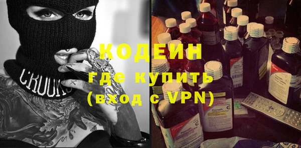 прущий лед Семилуки
