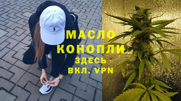 прущий лед Семилуки