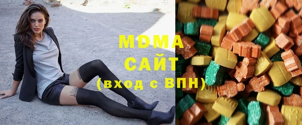 трава Алексеевка
