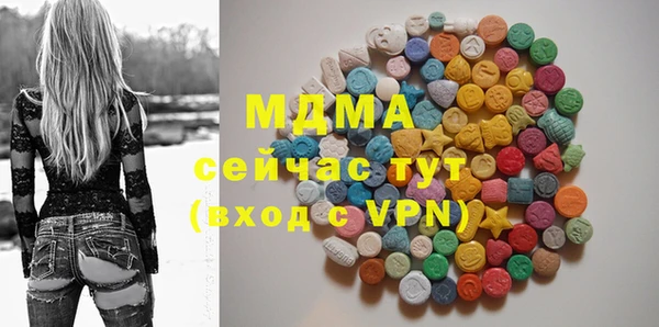 трава Алексеевка