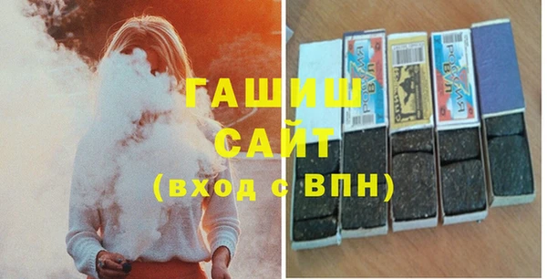 шишки Алзамай