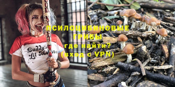 трава Алексеевка