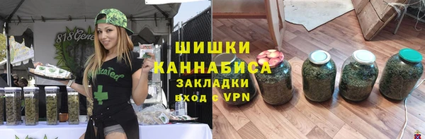 ALPHA-PVP Семикаракорск
