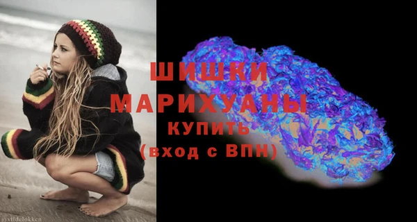 трава Алексеевка