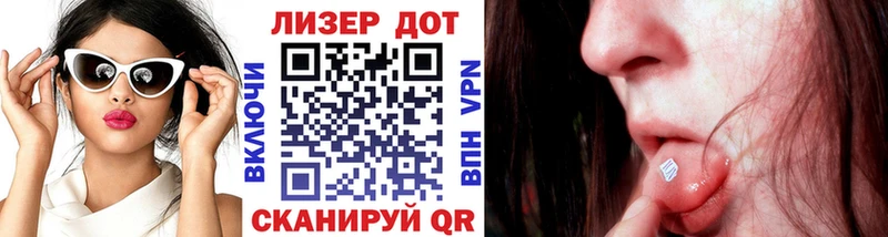 наркотики  Боготол  Марки NBOMe 1,5мг 