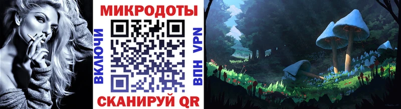 Псилоцибиновые грибы мицелий  Боготол 